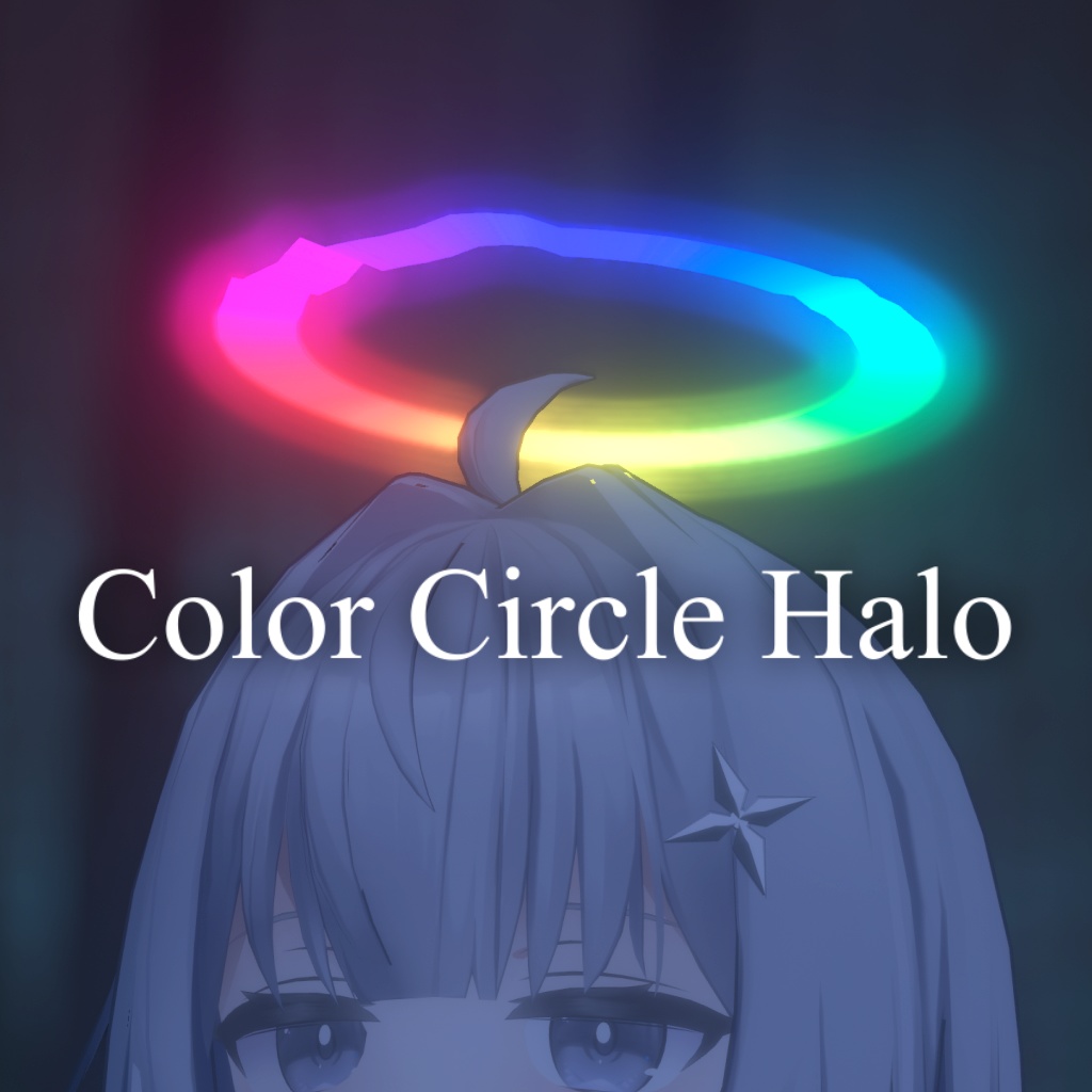 Color Circle Halo【AudioLink対応】