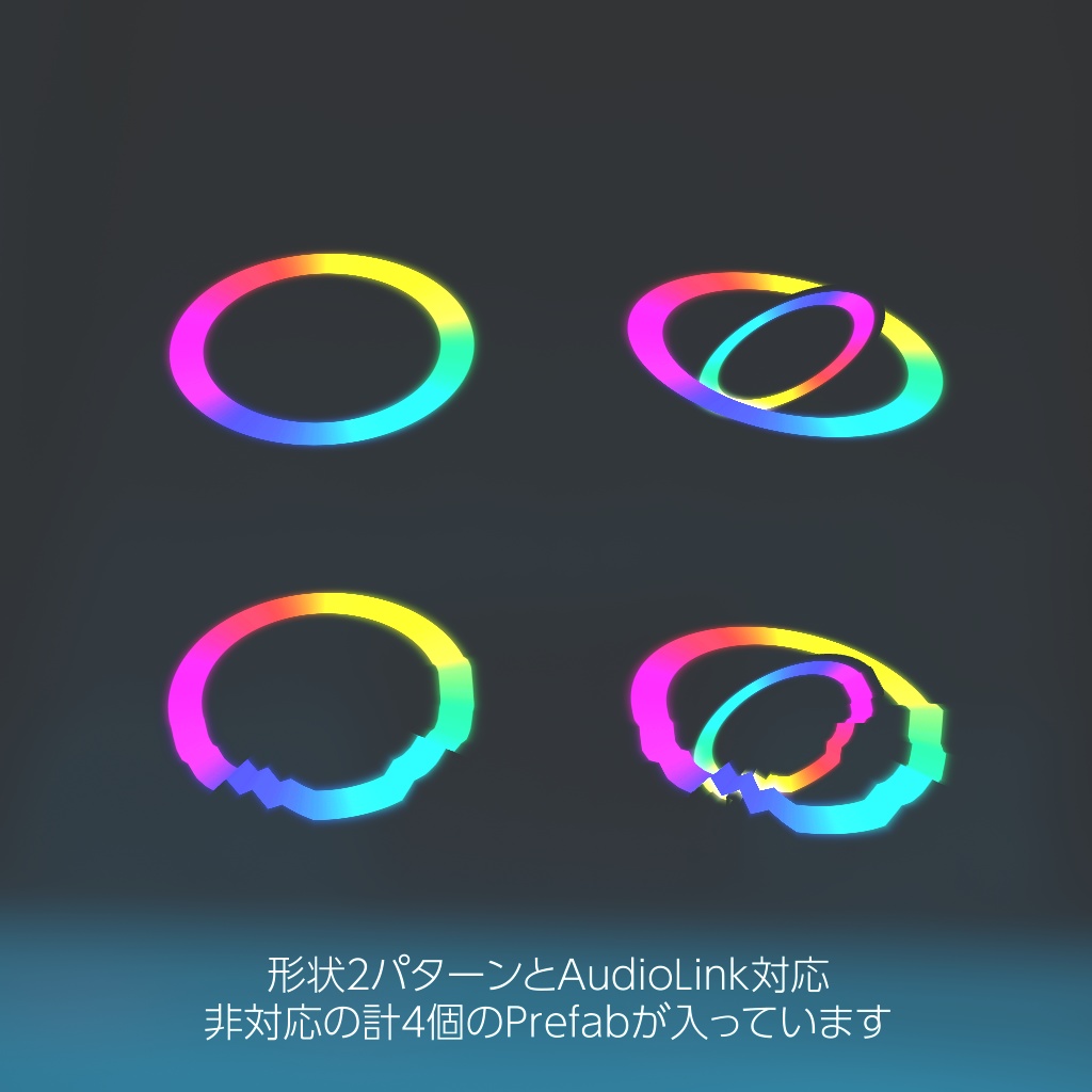 Color Circle Halo【AudioLink対応】