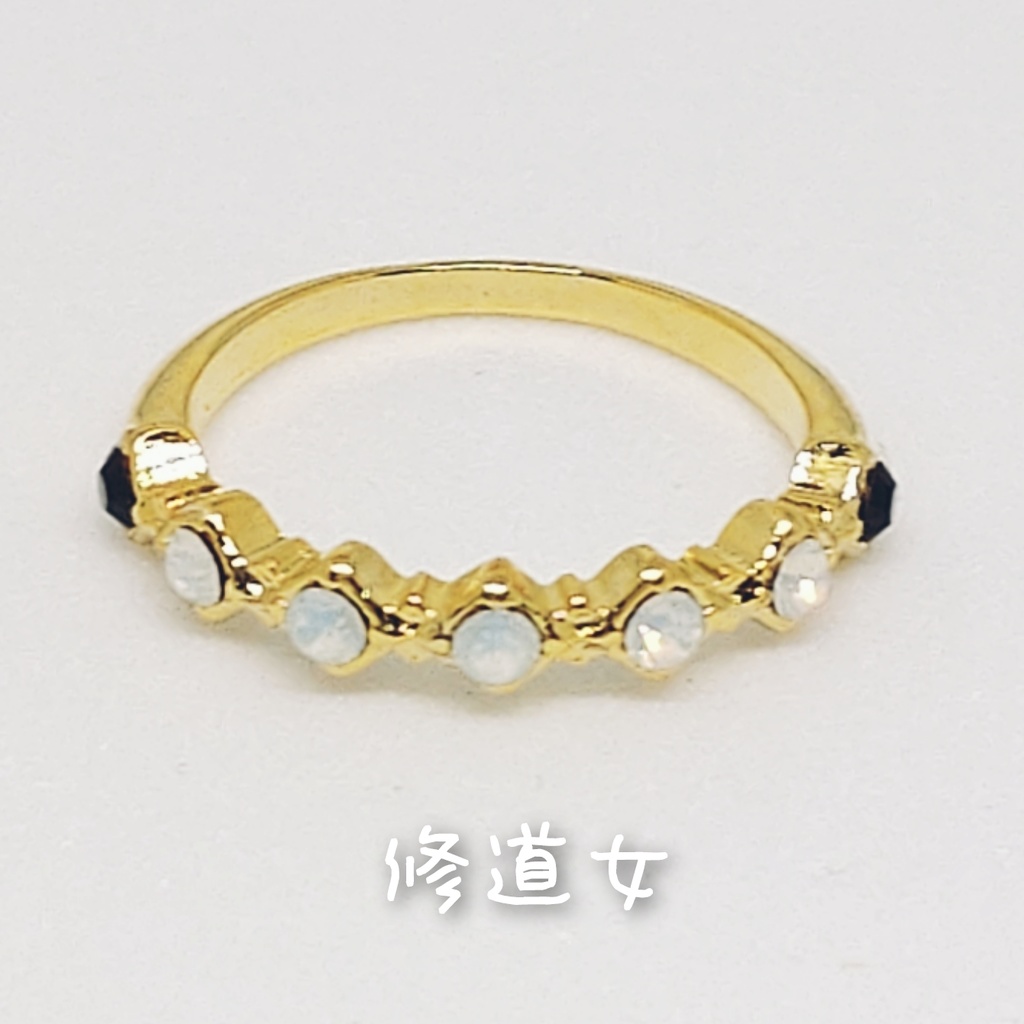 第7の地平線指輪