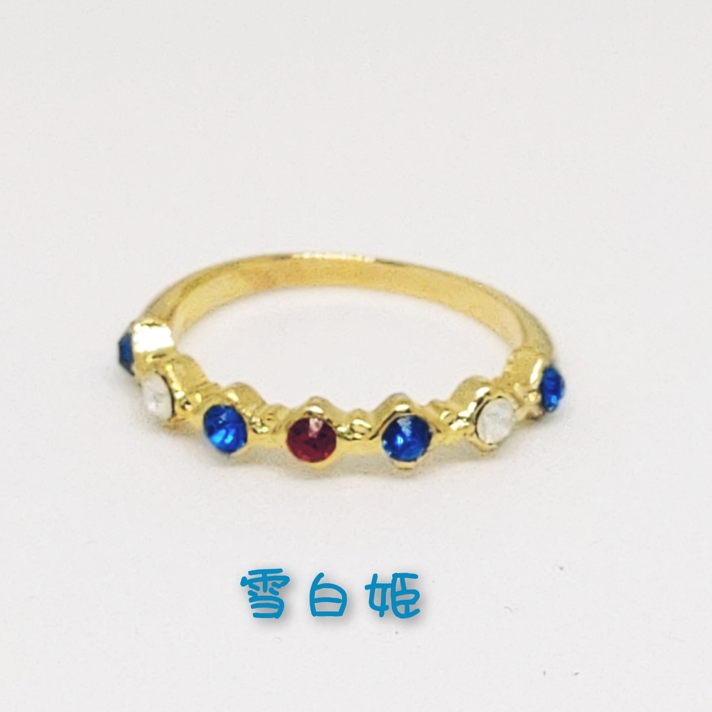 第7の地平線指輪