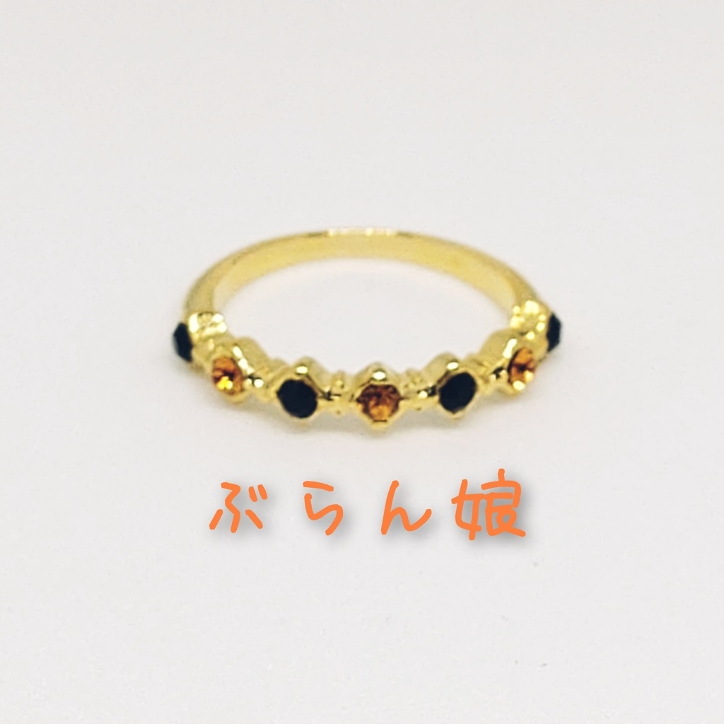 第7の地平線指輪