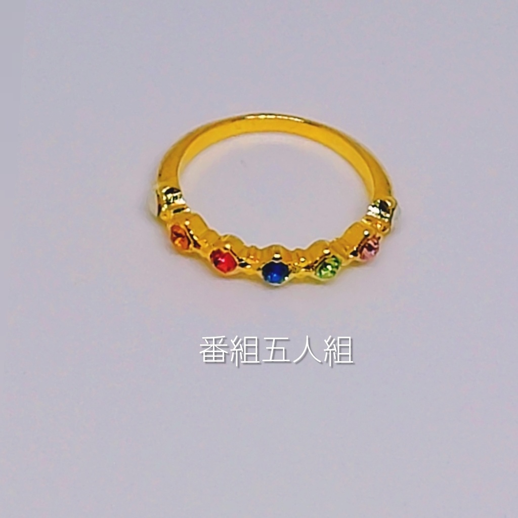 うらみちお兄さんリングver.2