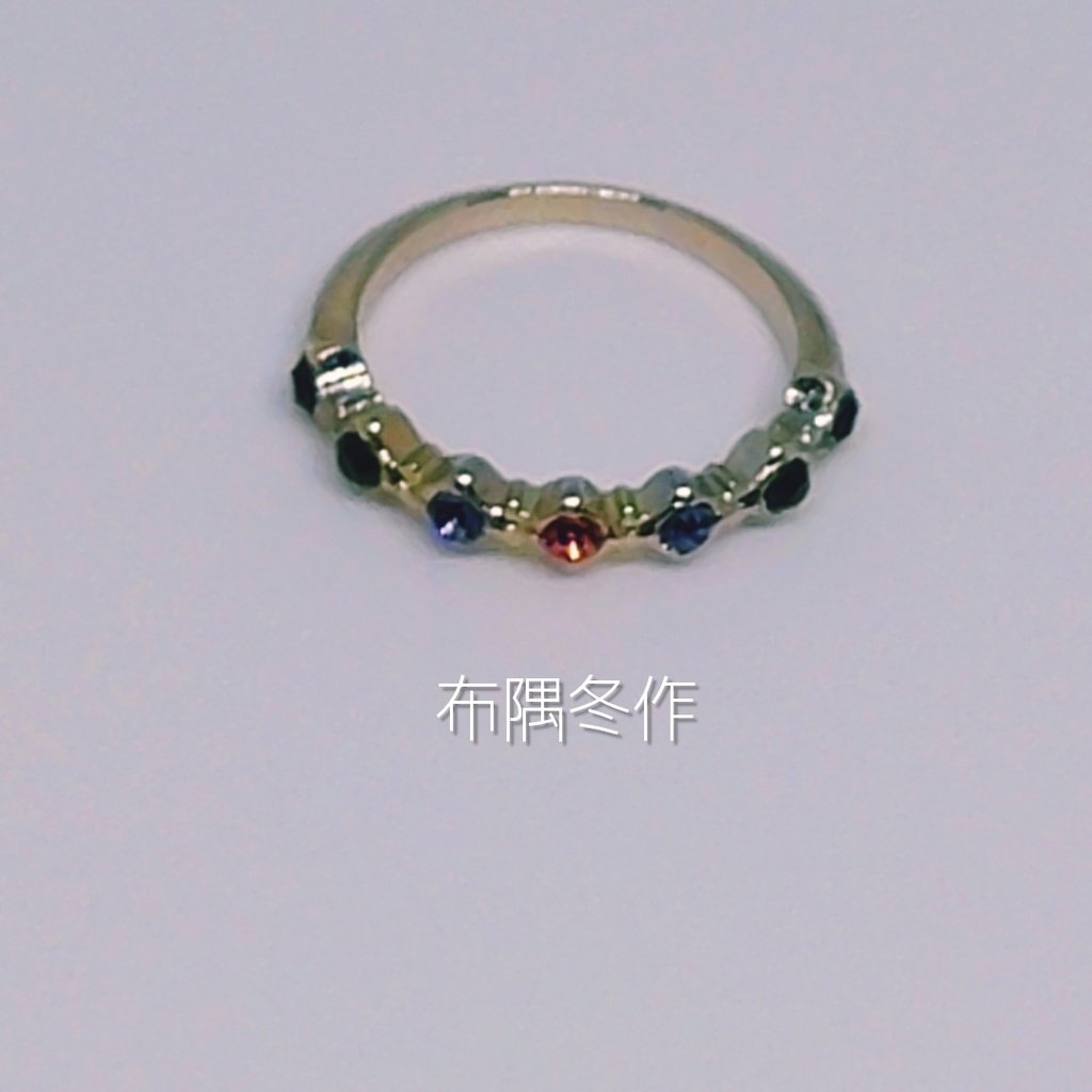 うらみちお兄さんリングver.2