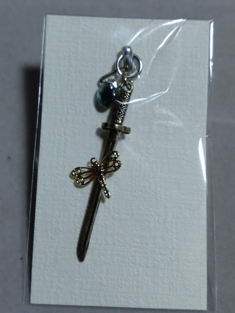 絵馬に願ひを!根付