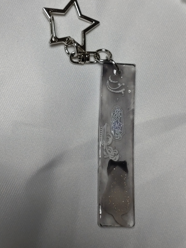 ぜつびキーホルダー