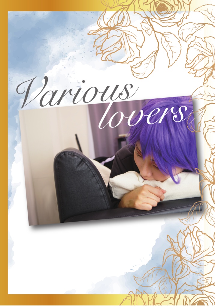 various lovers