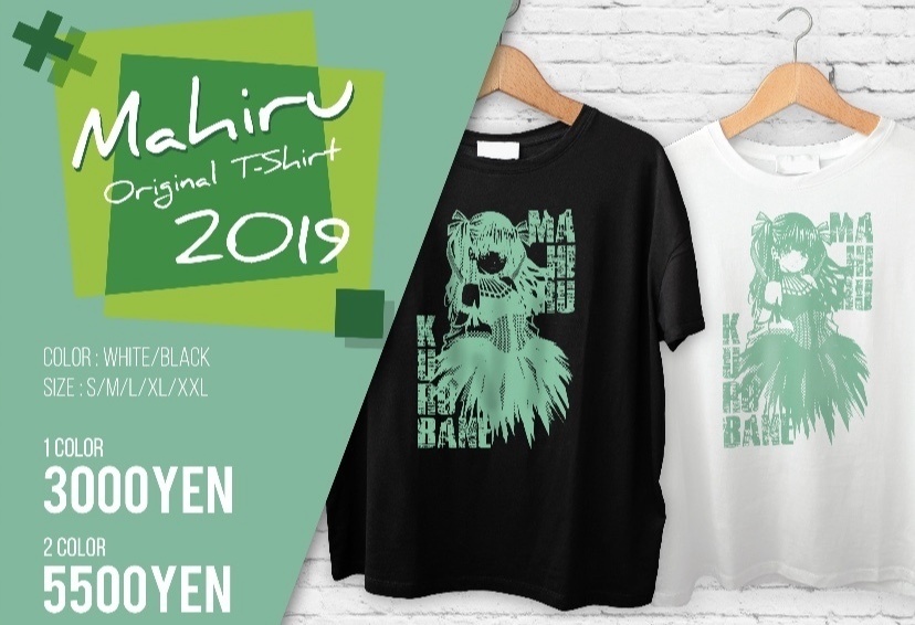 【完売！】オリジナルTシャツ