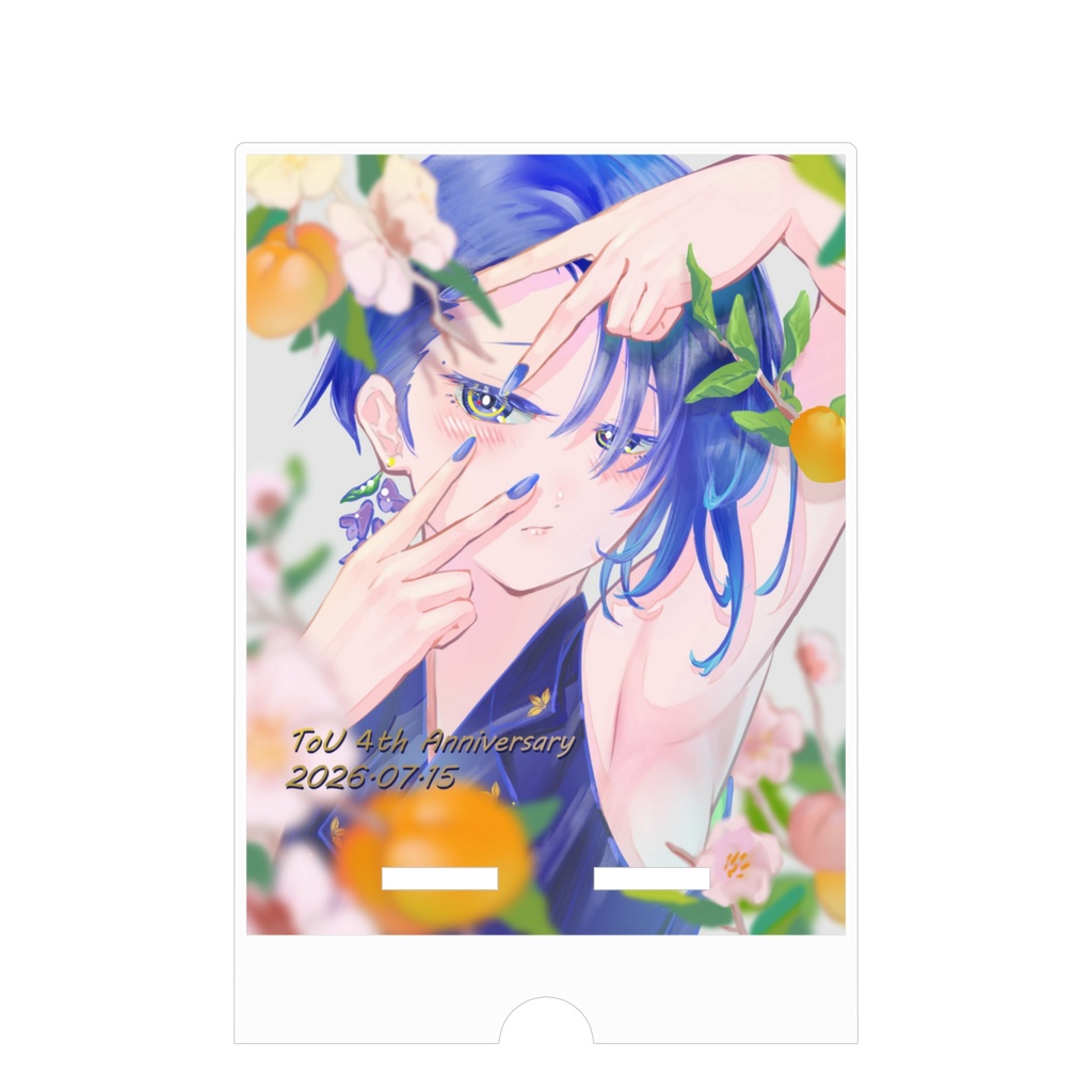 【ToU4周年記念】アクリルスマホスタンド