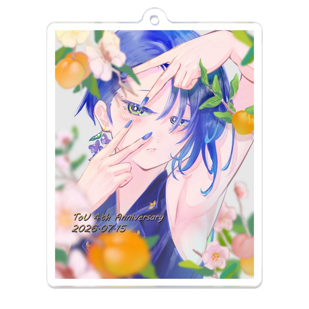 【ToU4周年記念】アクリルキーホルダー