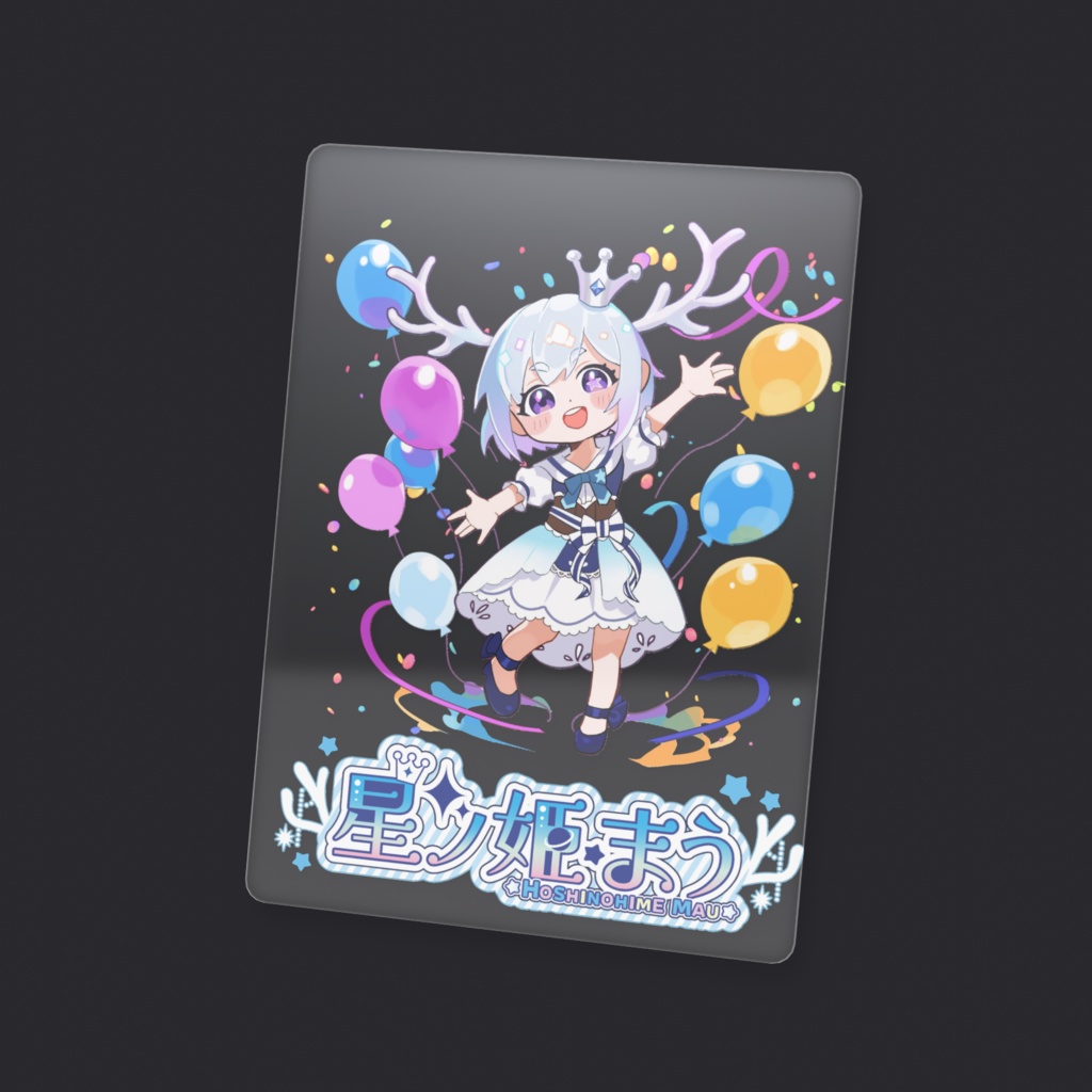 400人記念!まうまう描き下ろしクリアカード