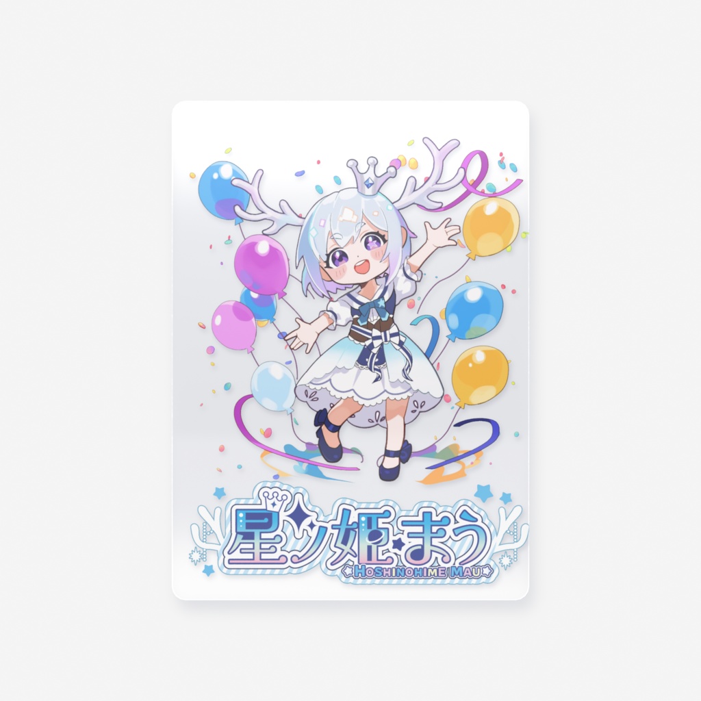 400人記念!まうまう描き下ろしクリアカード