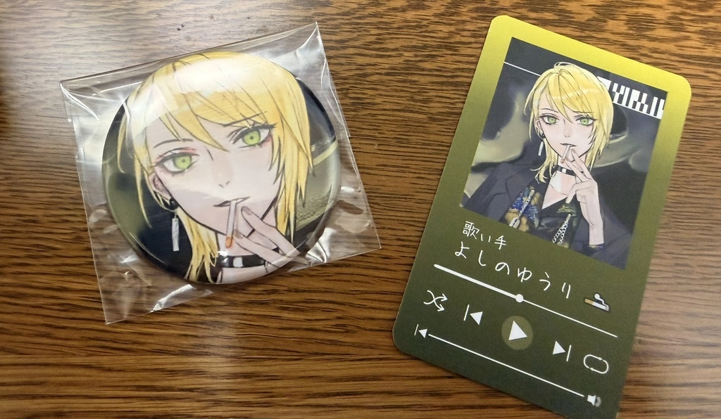 ็ผถใใใ2025๐ฌ