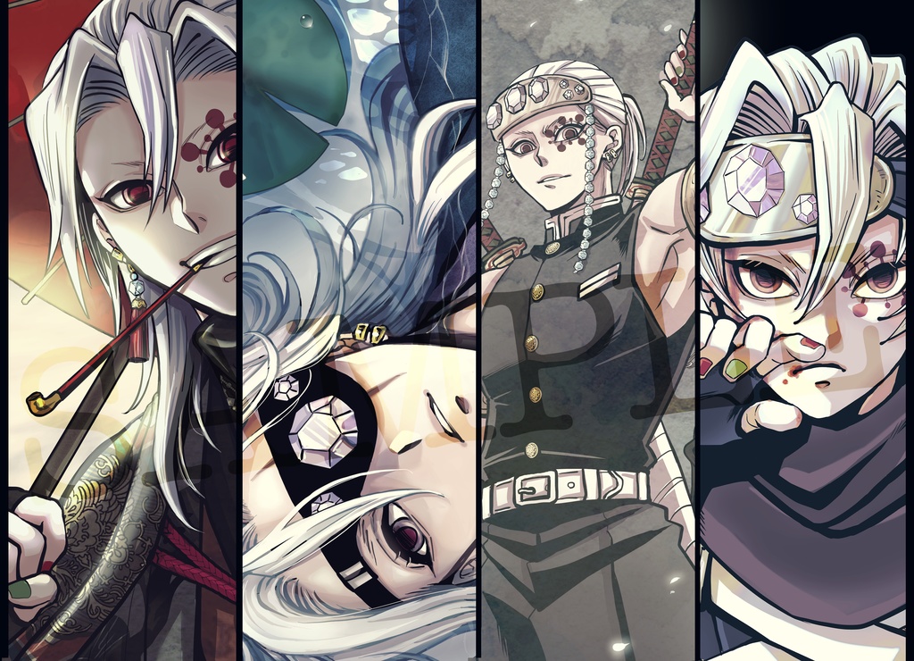 天南星 -てんなんしょう -