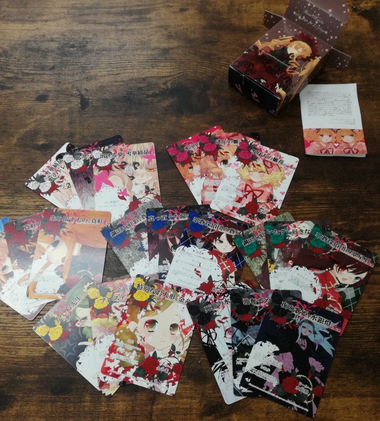 alicegametreasurehanter0