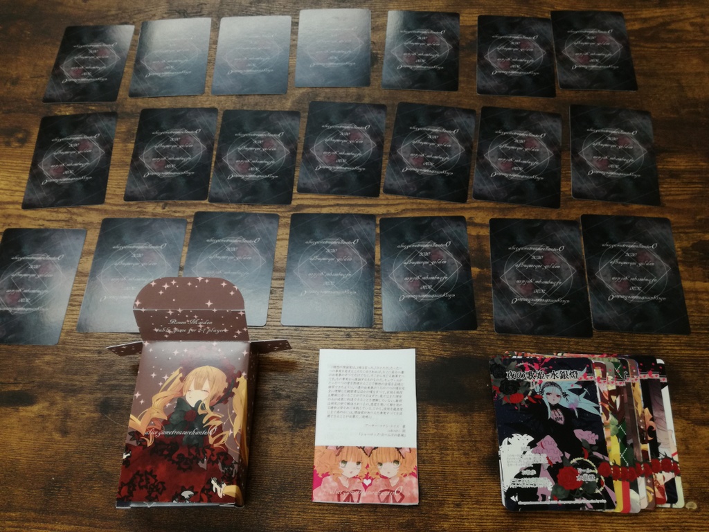 alicegametreasurehanter0