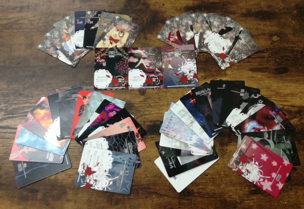 alicegametreasurehanter0