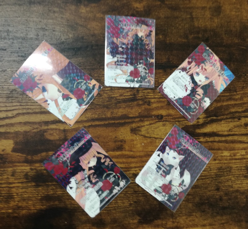 alicegametreasurehanter0　ホロ　真紅セット
