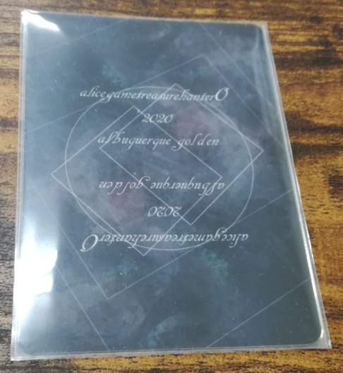 alicegametreasurehanter0 ホロ 真紅の分身