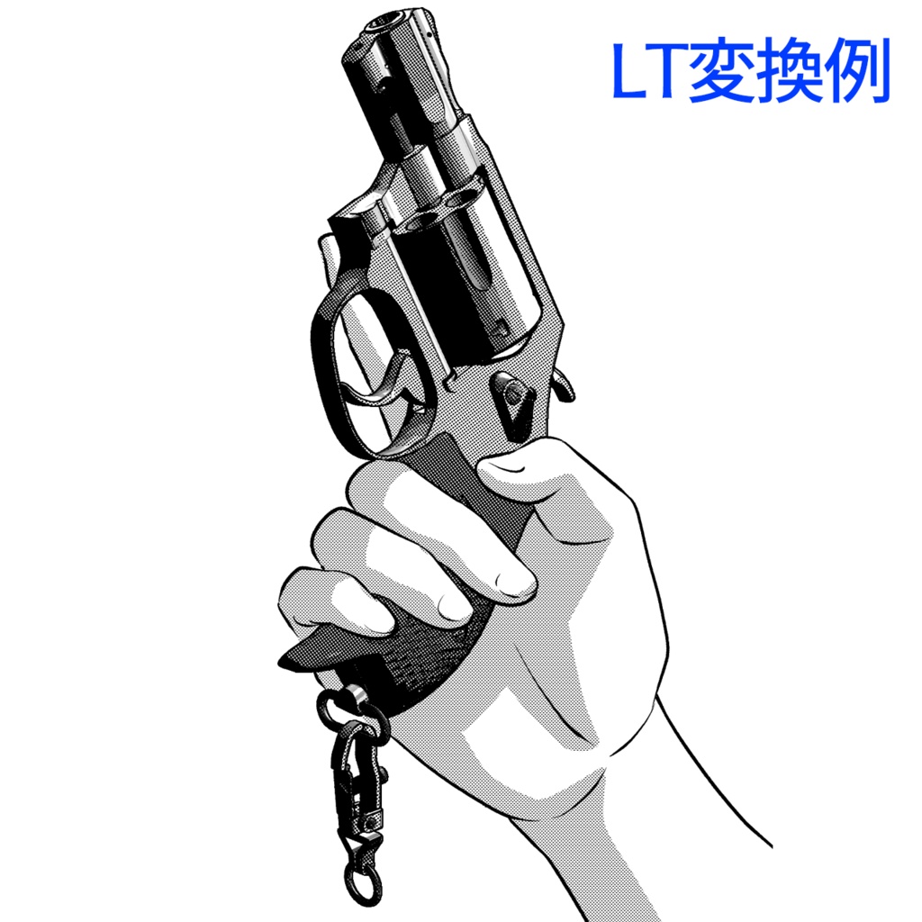 警察用拳銃
