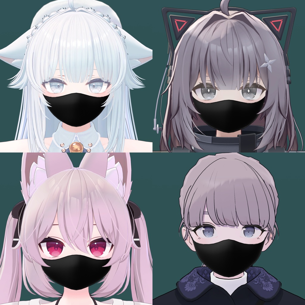 【FREE | 20 AVATARS】Simple Facemask