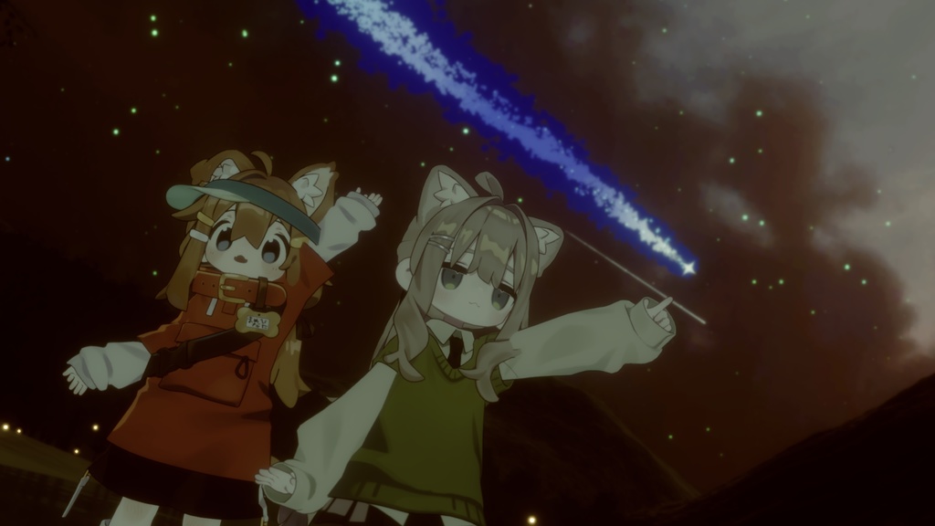【VRChat】色んな所で流れ星と星空パーティクル(アバターギミック+ワールド)