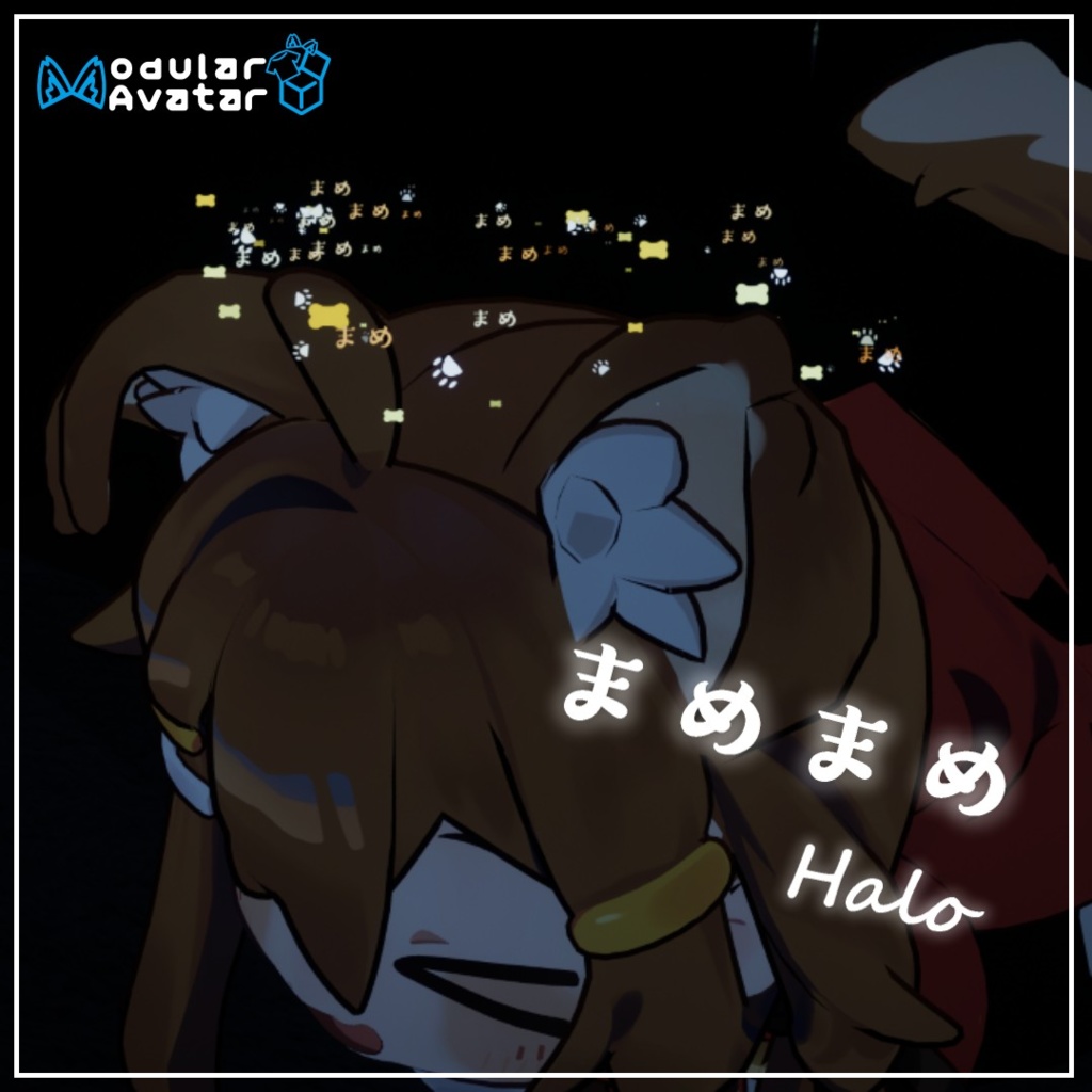 キプキプヘイロー/kipkip halo まめまめヘイロー/mamemame halo 【キプフェル、まめひなた専用】