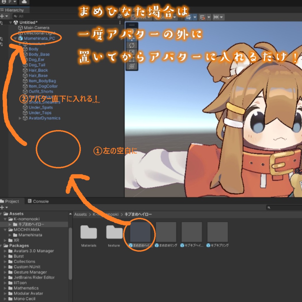 キプキプヘイロー/kipkip halo まめまめヘイロー/mamemame halo 【キプフェル、まめひなた専用】