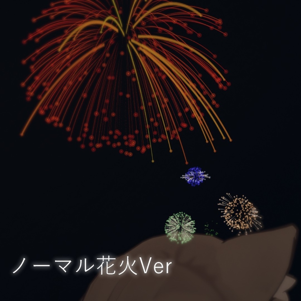 躁鬱花火ヘイロー 【キプフェル対応】MA対応