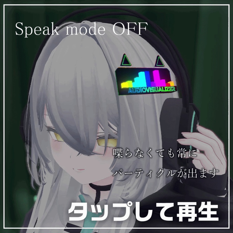 【3Dモデル期間限定無料】オーディオビジュアライザーへアピン 【MA対応】【半額セール中】