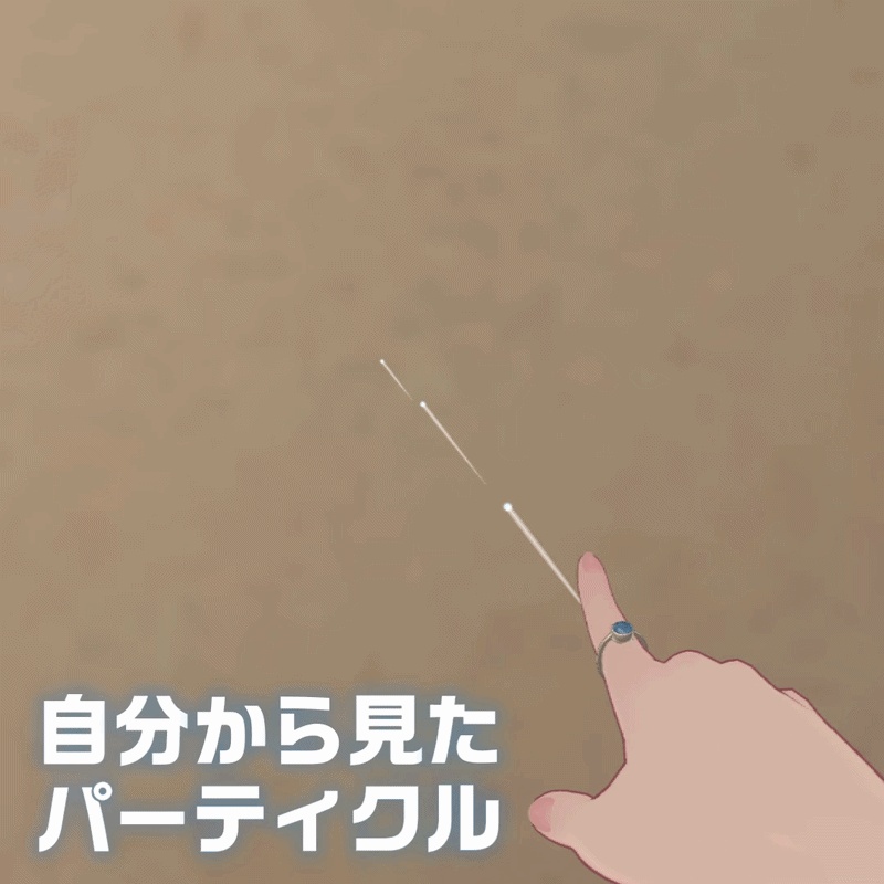 【発売記念半額セール中】眉間ぶっ壊しリング