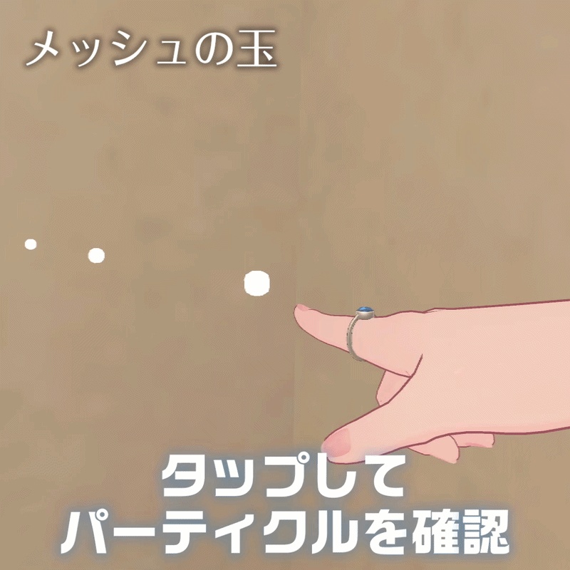 【発売記念半額セール中】眉間ぶっ壊しリング