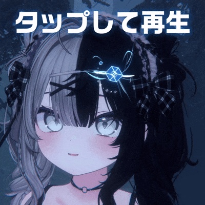 【1周年記念無料/free】パーティクルhairアクセサリー【MA対応】