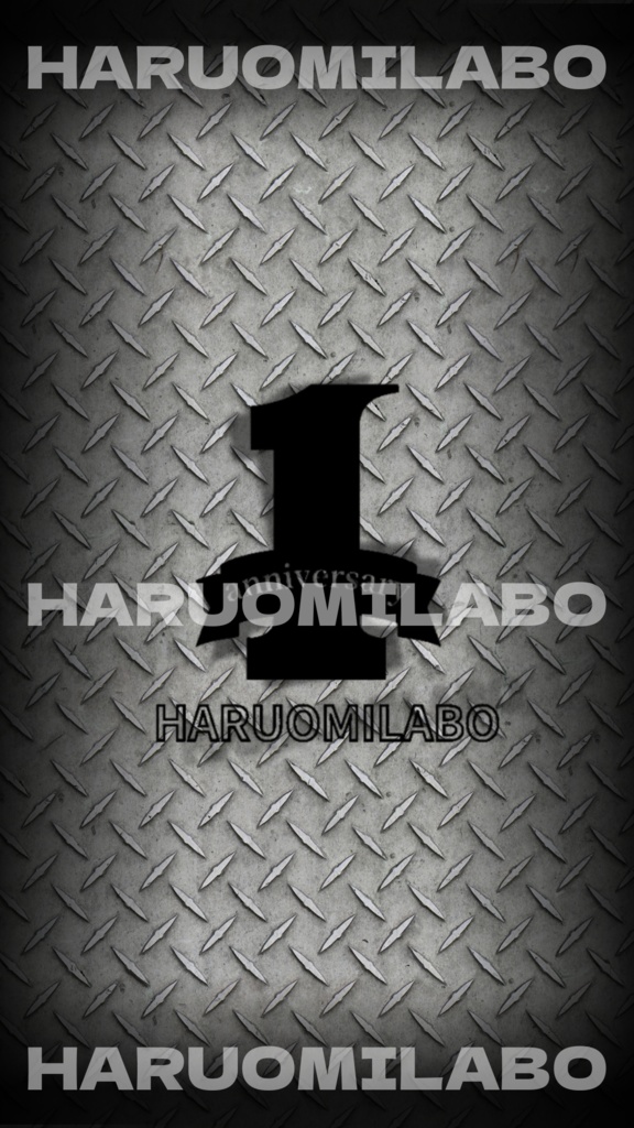 HARUOMILABO１周年記念スマートフォン壁紙　鉄（1080×1920）
