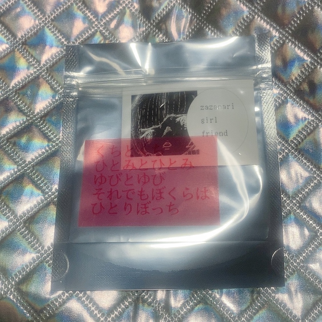 ステッカーセット