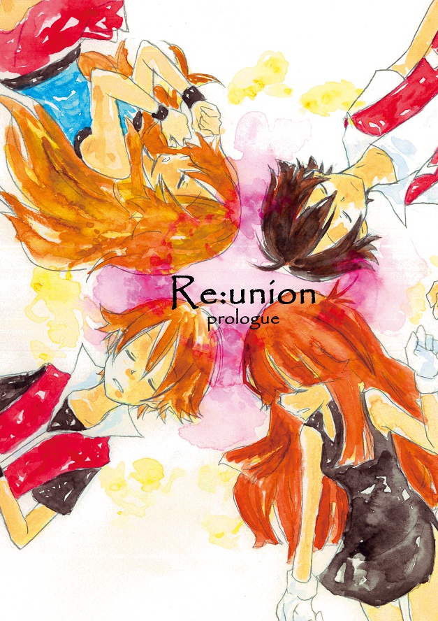 Re:union prologue