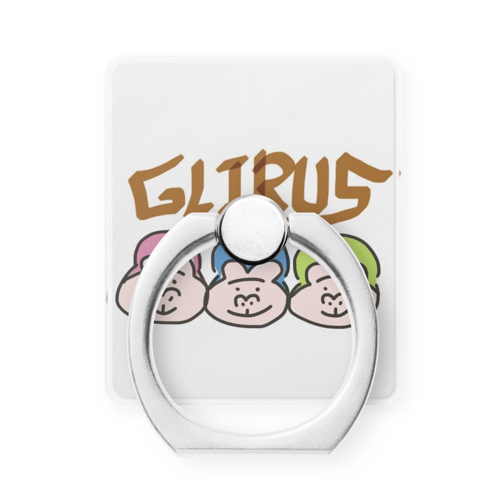 GLIRUS スマホリング