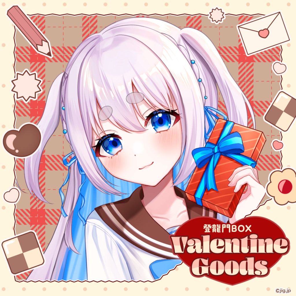 【受注終了】忠犬しず登龍門BOXバレンタイングッズ