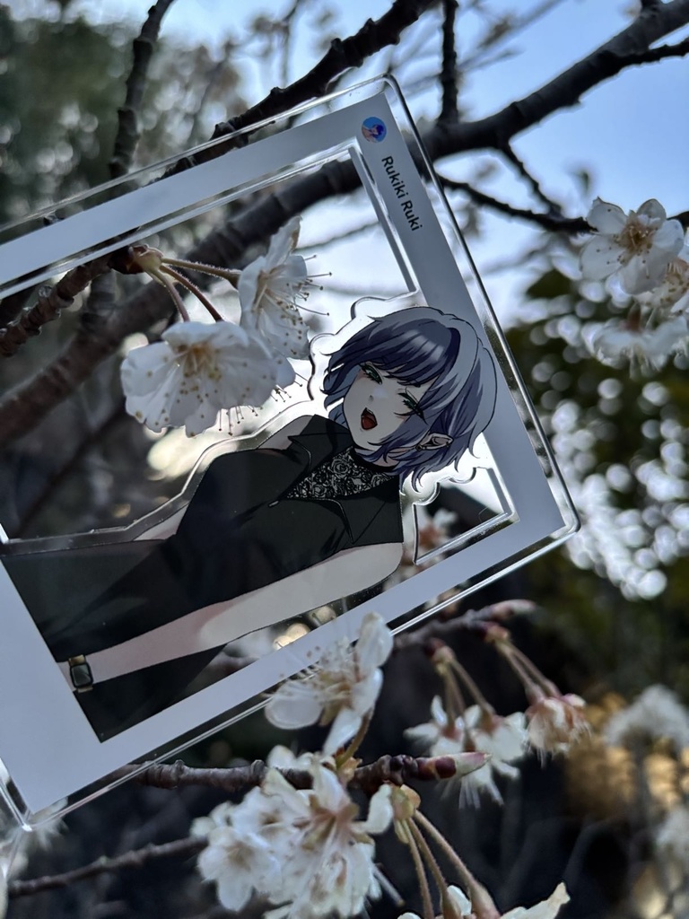 るきとお出かけアクスタ