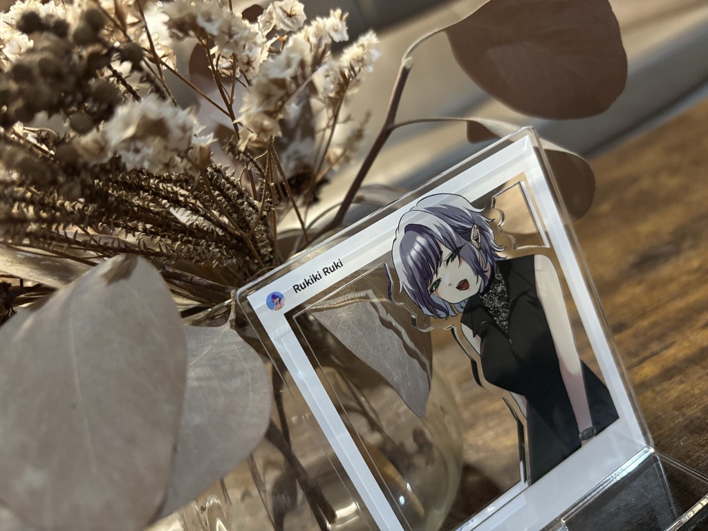 るきとお出かけアクスタ