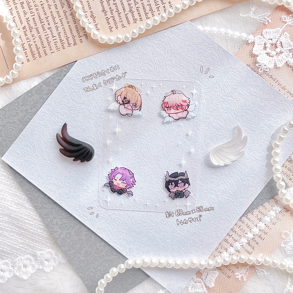 てんあく クリアカード<非公式>