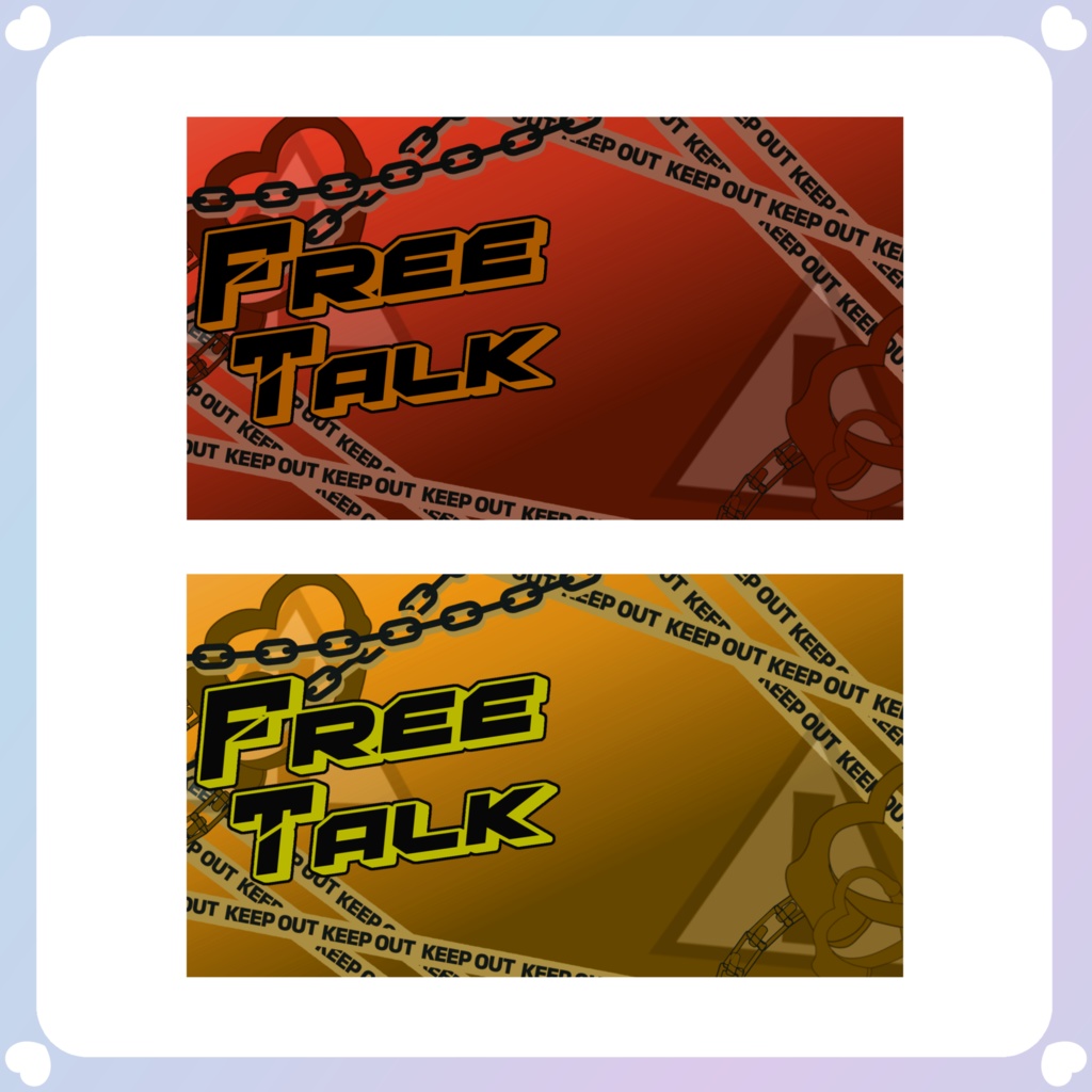 【配信素材】⑤YouTubeサムネイル雑談