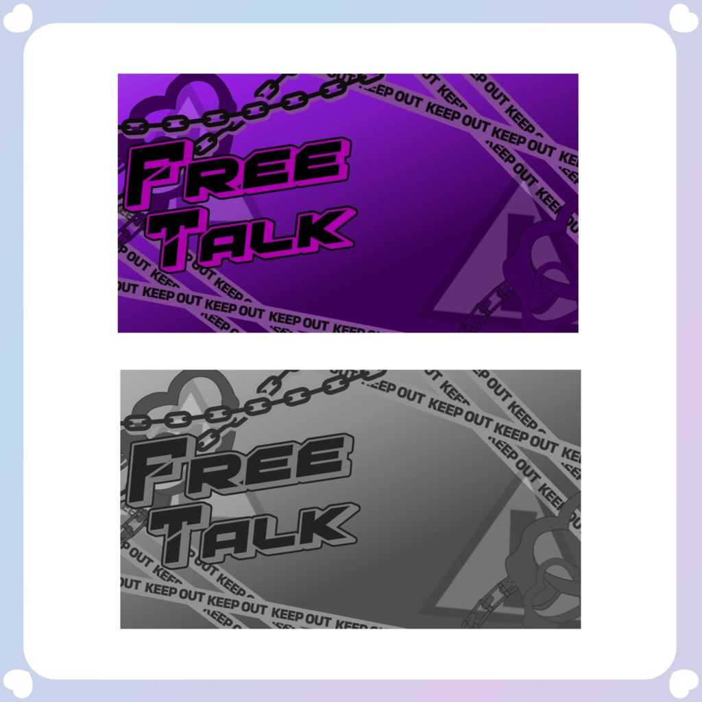 【配信素材】⑤YouTubeサムネイル雑談