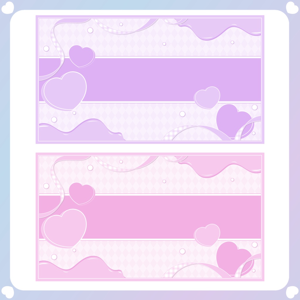 【バレンタイン素材】①チャンネルアート