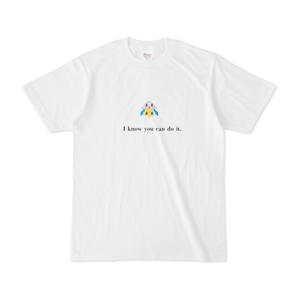 【Tシャツ】T2 ドット絵 I know you can do it.