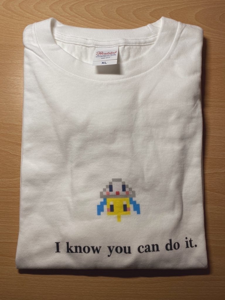 【Tシャツ】T2 ドット絵 I know you can do it.