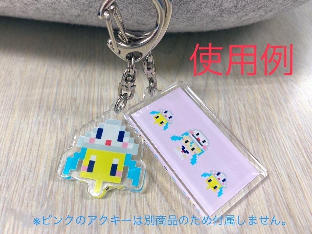 【アクリルキーホルダー】T2 ドット絵