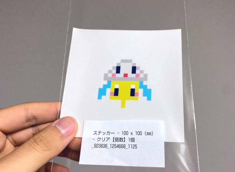 【シール】T2 ドット絵