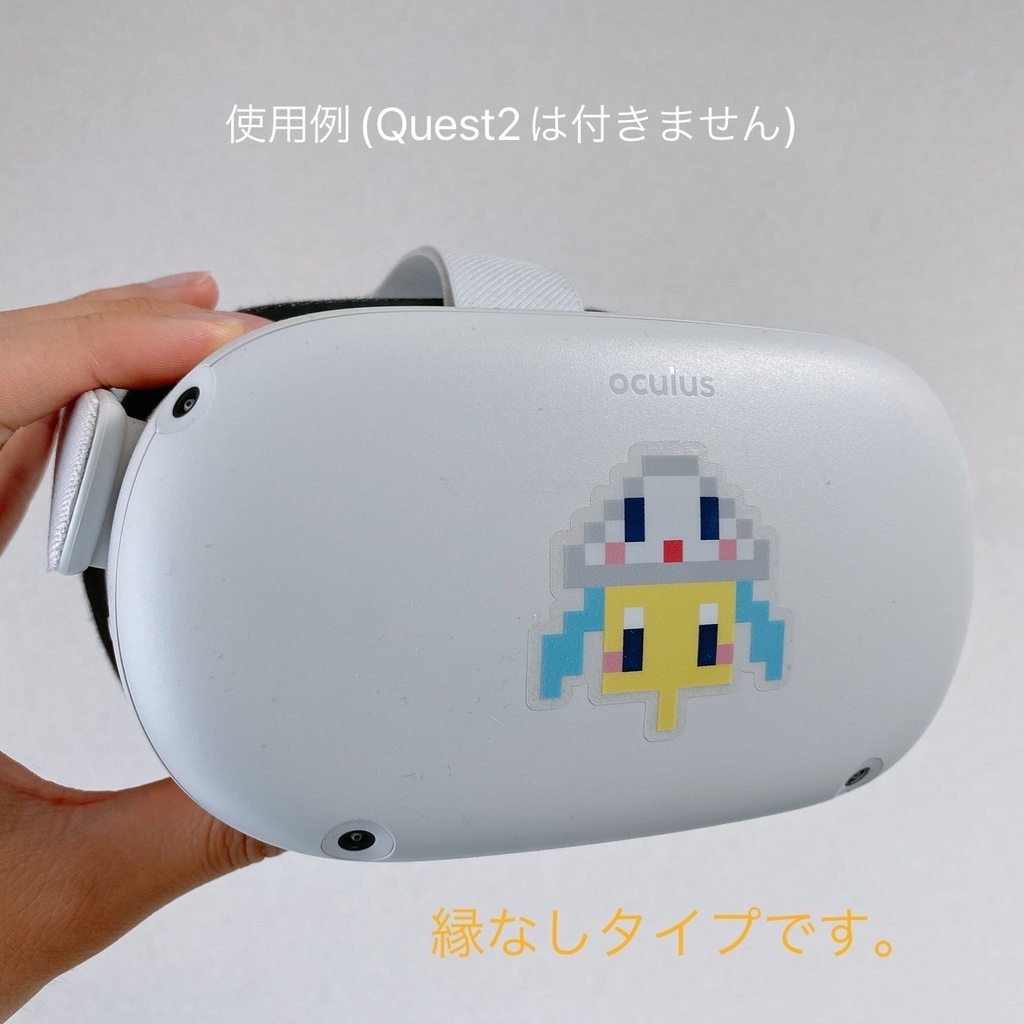 【シール】T2 ドット絵