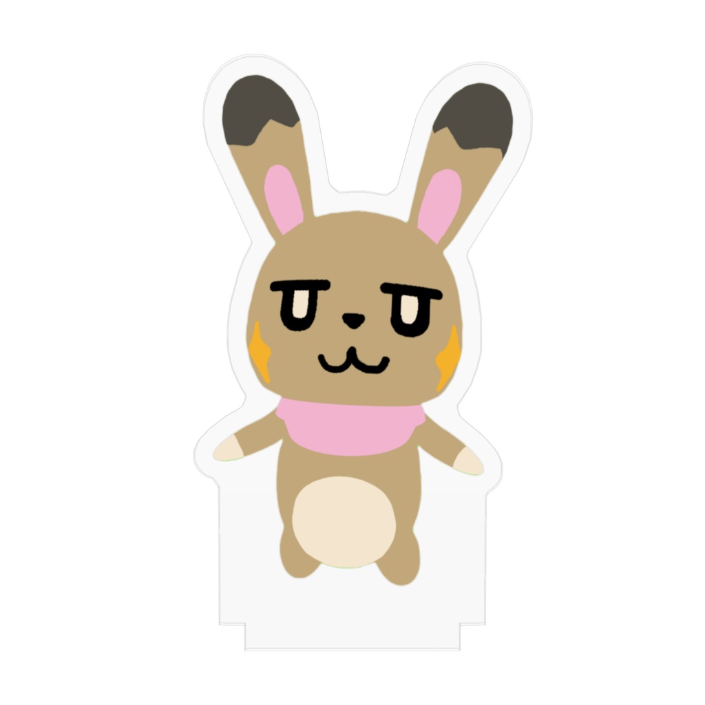 【アクスタ】うさぎ