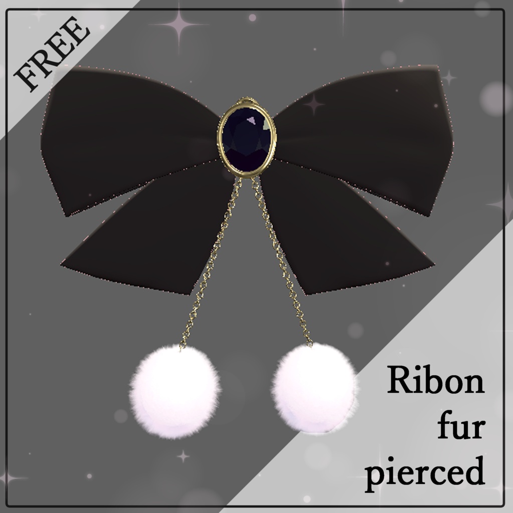 ボンボン付きリボンピアス